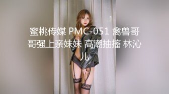 土豪私人重金定制，微密圈唇红齿白奶粉逼粉高颜女神【薇娅娅】私拍福利，各种露三点紫薇冒淫液相当反差 (3)