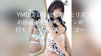 91制片厂 KM108 房东女儿来 收租顺便打一炮 金宝娜