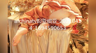 【极品厕拍】美女降临顶级时尚女神范《震撼全景》惊现女神级美女 绝佳身材 人美B靓 赏心悦目