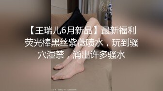 两个帅哥的无套激情