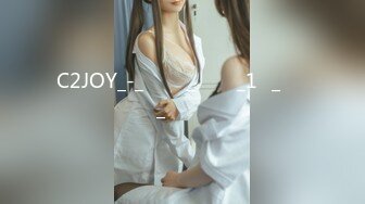 C2JOY_-_미시는_외출중_1탄_보험_설계사