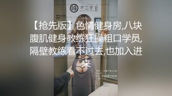 (完整版) 直男小伙医务室检查被校医勾引无套打桩