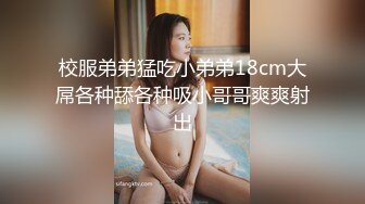 【高清国产】健身教练健身房被销售经理威胁