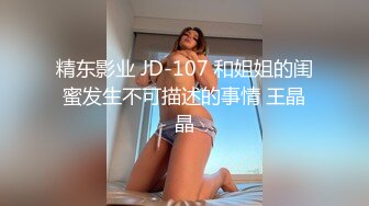 【极品厕拍】美女云集大神大胆潜入京都海岸线泳池厕所偷拍 惊现众娇俏美女 丰臀淫穴 近距离鲍鱼特写