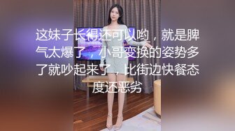 九头身大长腿极品美女！干净无毛美穴！黑丝美腿张开假屌爆插，深喉口交大屌，骑乘位操的高潮喷水