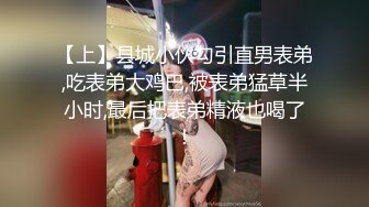 超帅直男健身教练被女记者采访