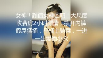 防火防盗防闺蜜 男友被闺蜜抢走 一怒之下曝光他们的性爱视频