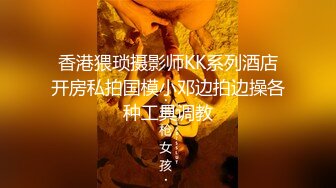 小哥哥和卷发小女友露脸啪啪做爱，互玩69，传教呈现完美性爱超卖力深喉