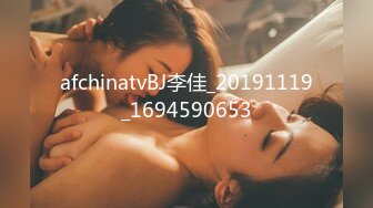 afchinatvBJ李佳_20191119_1694590653