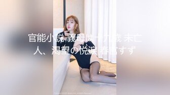 最新91大神Ali震撼新作-酒店爆操JK制服女友 穿制服无套啪啪猛操更有感觉 翘美臀后入内射 高清1080P完整版