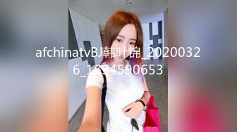 afchinatvBJ韩叶锦_20200326_1694590653