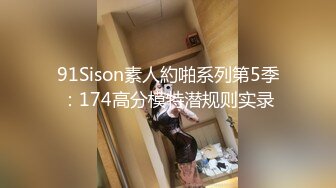 【暗访足疗】勾搭极品女技师 调情漫游 后入啪啪 (3)