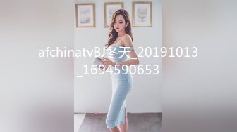 afchinatvBJ冬天_20191013_1694590653