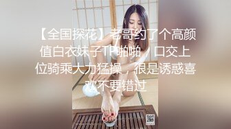 蜜桃传媒 pme-118 把持不住偷窥强奸小妹-吴文淇