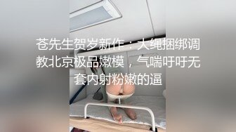 高顏值長發美女被玩完一次不過癮又主動哀求第二次