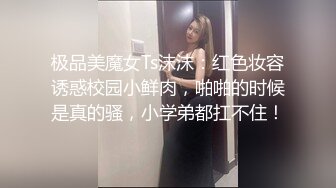 少女白丝中出内射白丝死库水少女，劲爆完美身材波涛胸涌 软糯滚烫蜜道操到腿软 超嫩性感白虎穴 顶宫灌精