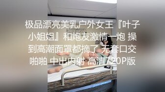 国产公司文秘与经理酒店偷情打炮视频流出长的真不错