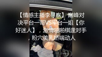 万众瞩目极品露脸SS级女神！网红尤物反差婊【辛尤里】私拍作品，金主圈养小母狗日常淫荡打卡