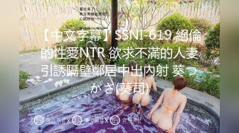 非常粉嫩丰满身材大奶妹【蜜桃的蜜】卫生间假屌自慰，特写抽插马桶上骑坐很是诱惑喜欢不要错过