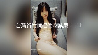 潜入酒店偷拍到的一个极品高跟美少妇