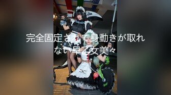 91制片厂 ZCM010 女明星求姻缘被神棍大师抽插 李蓉蓉