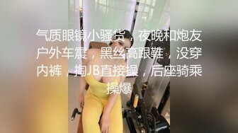 低音炮小哥哥,520情人节玩操体育生绿奴帅气夫夫