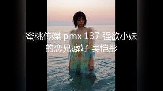 无套内射探花大神老王酒店约炮的两个妹子，好看少妇逼里白浆多鸡巴出来都是白白的