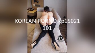 KOREAN PORNO kp15021101