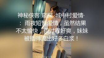 大神包养的漂亮女神，跪舔主人的大肉棒，宝贝你在想什么，‘好大啊 嗯~’ 骚货！