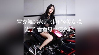 漂亮少妇3P 被两个肌肉猛男吃鸡 啪啪 力量和美的结合 画面很唯美