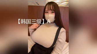 熟女人妻3P 酒店约操两黑祖宗小伙 被轮流各种姿势中出内射操的满脸绯红抽搐 粉穴淫水超多完事再安慰绿帽内射一次