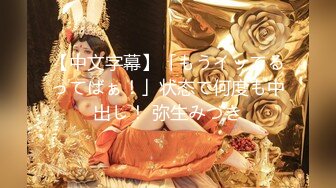 80年代AV，最有质感的影画，妩媚御姐田中露央沙   ，被强奸飙演技，眼神由凶煞到做爱享受，实打实的演员！