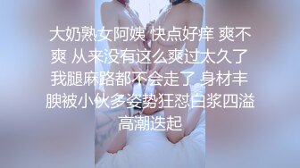 广东被包养的22岁小情人佳佳，波大皮肤白身材丰满，一个月3W,每天换着姿势把老总搞得舒舒服服！