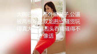 【秦总会所探花】小伙一夜两炮，俏丽美娇娘，眉目含情服侍周到，直捣水帘洞销魂的叫床声响起来