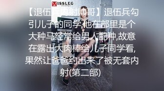 性感红唇美少妇线下约见粉色开房啪啪，白皙大奶子舔屌口交，上位骑乘抽插自己很享受，后入美臀猛操最后无套内射