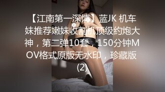 极品男模,5000一次你愿意跟他睡吗？