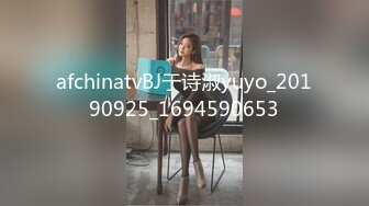 afchinatvBJ于诗淑yuyo_20190925_1694590653