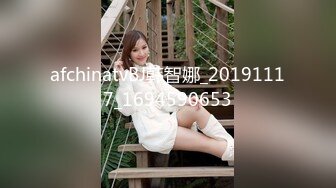 afchinatvBJ韩智娜_20191117_1694590653