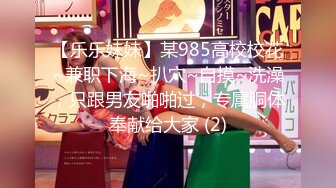 afchinatvBJ亚细亚_20210604摩托摇编号F5DB9DD4