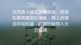 魔手外购《疯狂抖音》（坑闺蜜） (2)