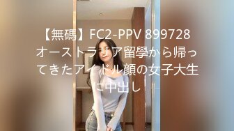 [718FZR-001] AV女優頑張ってます 三葉優花