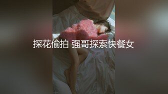 SWAG 色诱年轻保险业务员保单等等签 先打炮再说 Nana