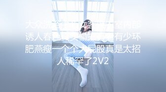 气质美女~妖艳十足【妖姐姐】美白大长腿~妖娆掰逼抠穴自慰 (1)