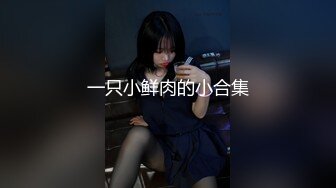 情趣耳朵女仆装新人卡哇伊萌妹双女秀，掰穴摩擦翘起屁股牛奶抹逼，假屌抽插舌头互舔，搞得逼逼很湿诱人