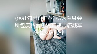 好身材美女 想要了 在家被大肉棒无套输出内射 浓稠精液流出 大奶子 白虎粉穴 抠的淫水直流