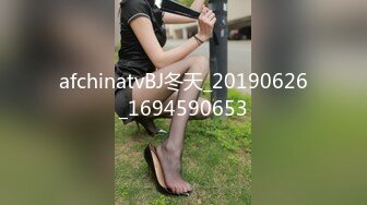 afchinatvBJ冬天_20190626_1694590653