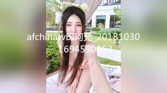 afchinatvBJ阿允_20181030_1694590653