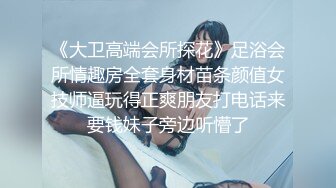 潜入某医科大学图书馆女厕偷拍 认真学习大三学妹的粉嫩小穴