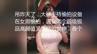 笑容甜美清纯漂亮艺校苗条大学生美女与热恋男友啪啪干的尖叫要哭了大喊老公太深了我就是你的放过我吧对白淫荡