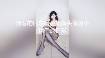 最新全镜偷窥二我青春美眉嘘嘘